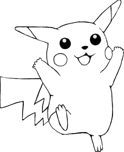 pikachu.gif